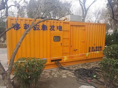 阿拉善柴油发电机维修保养工作要做哪些